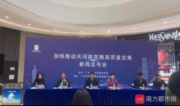 广州天河新闻爆料电话,揭露身边事，共建和谐社区