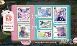 小花仙官方爆料最新视频,新视频揭秘神秘剧情与角色升级