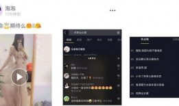 关关爆料箱里有哪些视频,揭秘热门视频背后的精彩故事