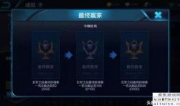 王者活动最新爆料龙币,王者活动最新爆料揭秘龙币生成奥秘