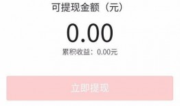 今日头条爆料哪里看的到,今日头条独家爆料，热门内容一网打尽！