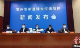 常州一院爆料新闻,揭秘医疗行业潜规则与真相