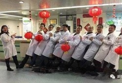 襄阳医院员工爆料视频,揭露医院内部惊人真相