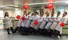 襄阳医院员工爆料视频,揭露医院内部惊人真相