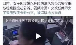 爆料济宁小三视频曝光事件,一场引发舆论的风波揭秘