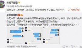 河津吃瓜最新事件爆料,揭秘背后惊人真相！