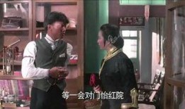香港明星爆料十宗罪视频