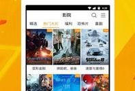 小雷直播间爆料视频下载,视频下载背后的精彩故事