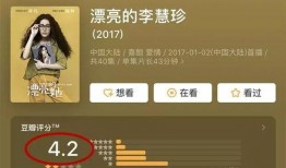 娱乐吃瓜君微博,揭秘娱乐圈最新热点事件