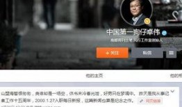 狗仔爆料加菲视频在线观看,加菲猫萌态视频大放送