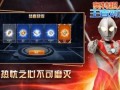 超人亲子王爆料视频播放,视频播放背后的精彩瞬间