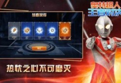 超人亲子王爆料视频播放,视频播放背后的精彩瞬间