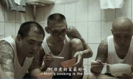 肉狱在线观看,在线揭秘残酷监狱生活