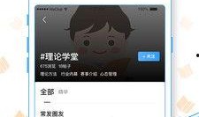 最新动画爆料网站大全下载,揭秘最新动画资讯，尽在掌握