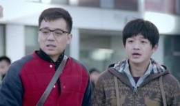 傻根进城第2部在线观看,梦想再起航在线观影指南