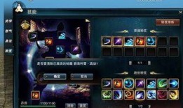 新季节玩法爆料攻略视频,揭秘视频中的独家秘籍与技巧