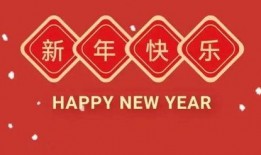 新春物品爆料视频,揭秘年度热门年货清单