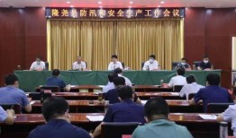 中原区环保厅爆料信息最新,多起环境违法行为被查处！