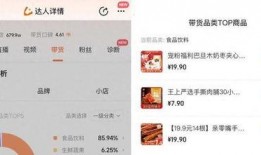 凌达乐爆料视频大全,揭秘娱乐圈幕后真相