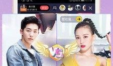 正能量爆料直播视频下载,揭秘幕后精彩瞬间