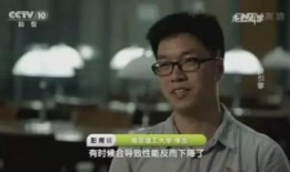 央视爆料程序员是谁啊视频,程序员身份大起底