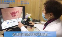 医生皮肤爆料视频大全最新,医生视频爆料大全深度解析