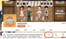 美食八卦爆料视频大全集,揭秘视频大全集背后的美食传奇