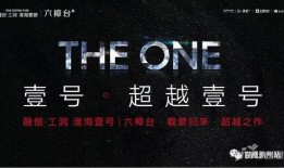 黄石新闻直通车爆料电话,揭秘最新动态