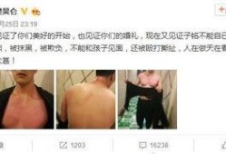 娱乐圈吃瓜熊婶是谁,吃瓜熊婶的真实身份大起底