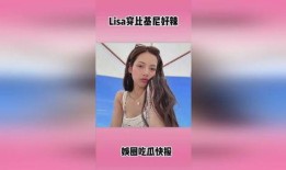 明星娱乐爆料客,明星娱乐爆料客最新动态