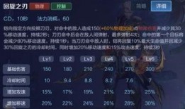 国际服s17赛季手册爆料视频