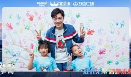 超人亲子王爆料视频播放,视频播放背后的精彩瞬间