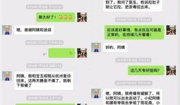 洛阳今日头条新爆料,重磅爆料！揭秘洛阳最新发展动态