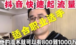 幽默爆料视频短片文案怎么写,笑料百出！揭秘幽默爆料短视频幕后故事