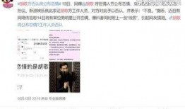 杭州情人节爆料事件视频,甜蜜变调的浪漫邂逅