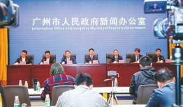 增城区新闻爆料,突发事件引发关注，详情即将揭晓
