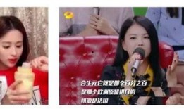 娱乐吃瓜橘子哥视频大全,娱乐圈幕后趣闻大揭秘