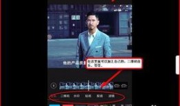制作短视频方法爆料,轻松上手，引爆流量！