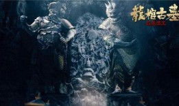 《龙棺古墓》在线观看,神秘探险，揭开千年古墓之谜