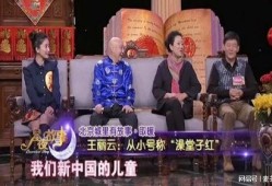 中国娱乐大爆料,中国娱乐大爆料背后的真相与内幕
