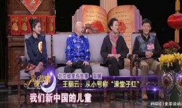 中国娱乐大爆料,中国娱乐大爆料背后的真相与内幕
