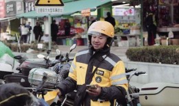 新疆外卖小哥爆料新闻,揭秘外卖行业背后的辛酸与挑战