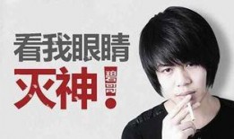吕长隆爆料视频大全集下载,揭秘幕后真相