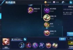 妲己英雄爆料视频在线观看