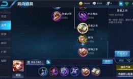妲己英雄爆料视频在线观看