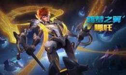 王者之狱新皮肤爆料最新,神秘英雄华丽蜕变，视觉盛宴即将开启！