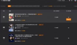 明星爆料短视频网站大全,揭秘热门明星爆料短视频网站大盘点