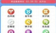 越牛新闻爆料有奖怎么领,轻松领取丰厚奖励！