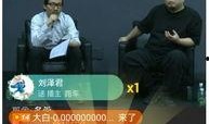 陇南都市爆料新闻直播,直播揭秘城市热点事件