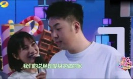 杨迪爆料醒法视频播放在线观看,醒法视频在线观看，揭秘神秘力量！